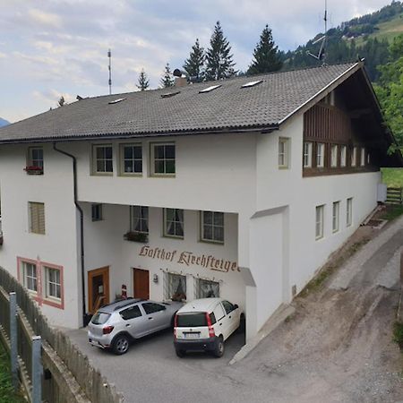 Gasthof Kirchsteiger Ultimo Exteriör bild